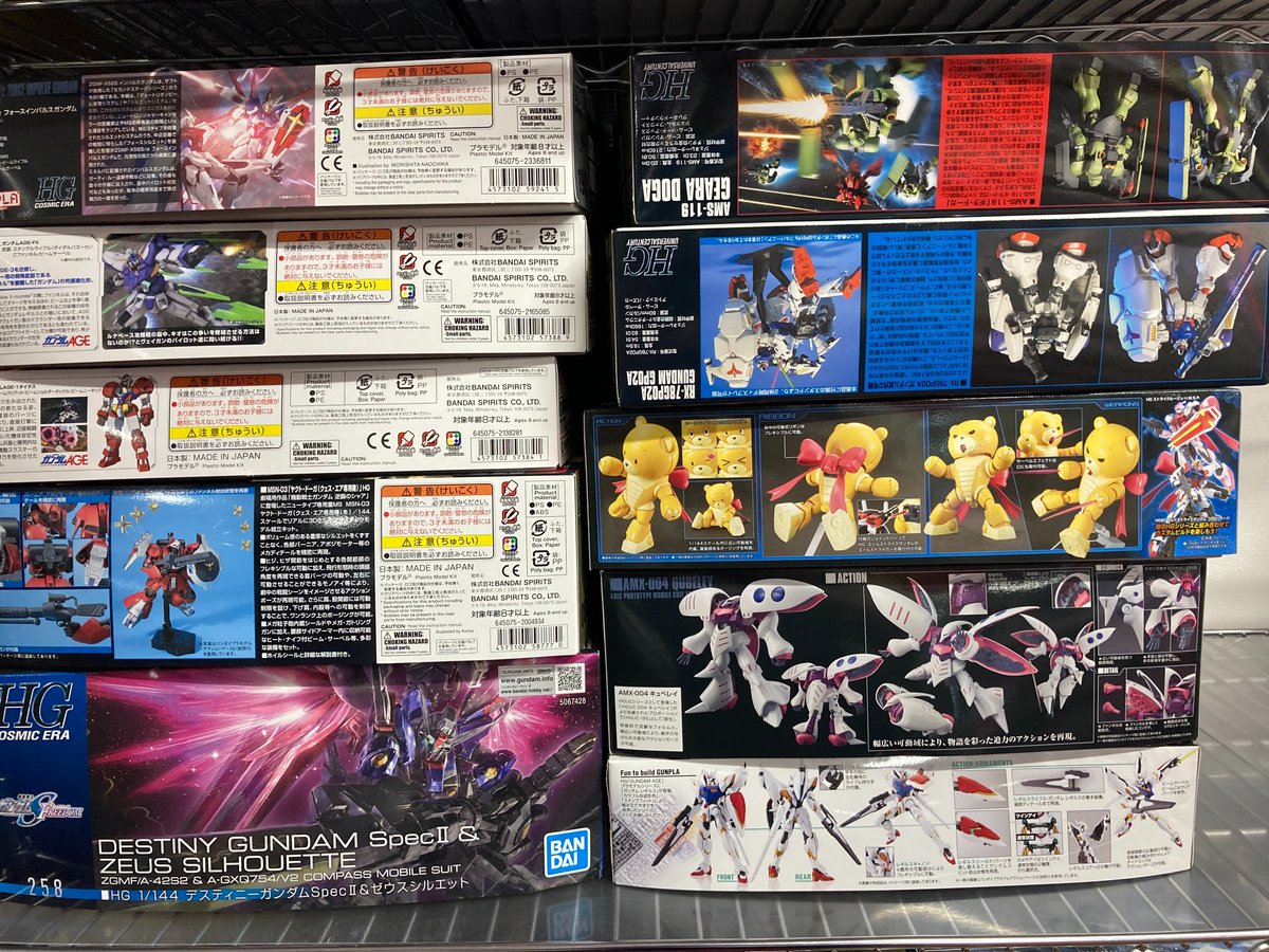 MG 4キット　まとめ売り HGやMGなどのガンプラを全国から沢山買い取らせていただきました