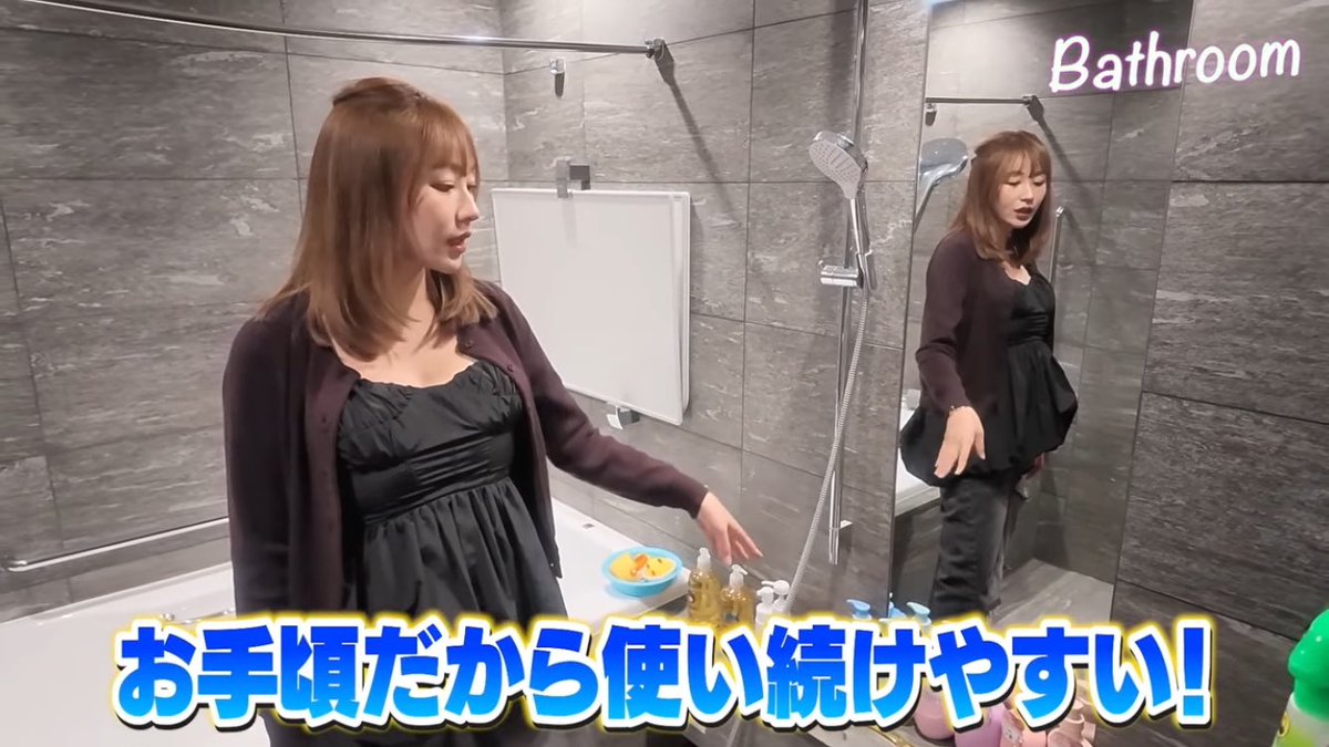linneaabyrd's tweet photo. 美容垢としてはてんちむのそれよりもシャンプーオタクが気になりすぎるwww見たこともないパケでなにこれ？？？ https://t.co/d4APwzoa7U