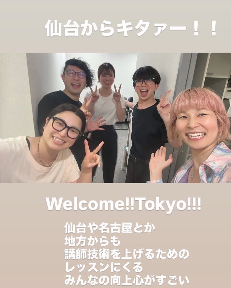 __mucho__'s tweet photo. 有給使って東京にレッスン研修受けにきたヨ。
みんな爆裂にレベルアップしててすごすんぎ🔥
#VP
#VoiceProfessionals https://t.co/7tRGfBn3ot