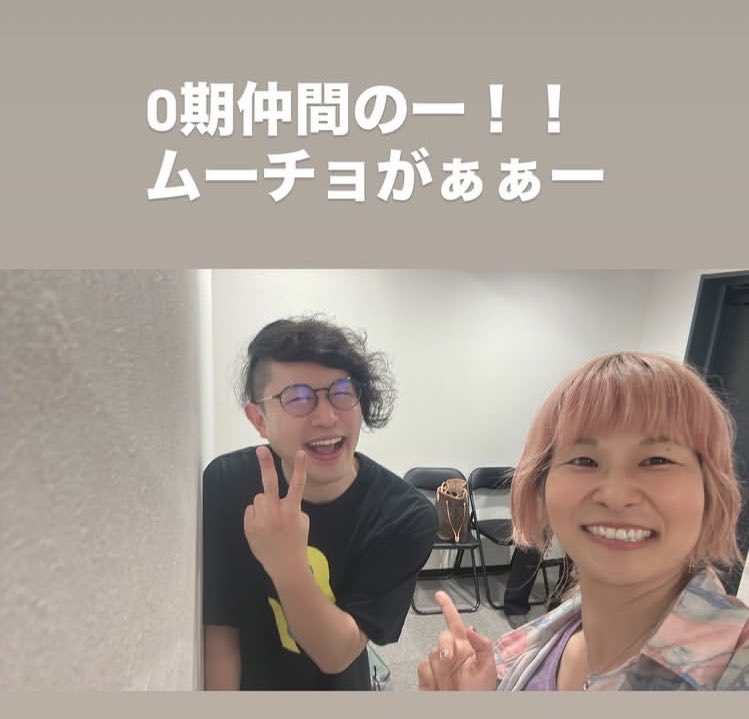 __mucho__'s tweet photo. 有給使って東京にレッスン研修受けにきたヨ。
みんな爆裂にレベルアップしててすごすんぎ🔥
#VP
#VoiceProfessionals https://t.co/7tRGfBn3ot