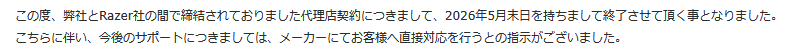 ___BOBOBO___'s tweet photo. シバくぞ https://t.co/Byd55ZN5Hj