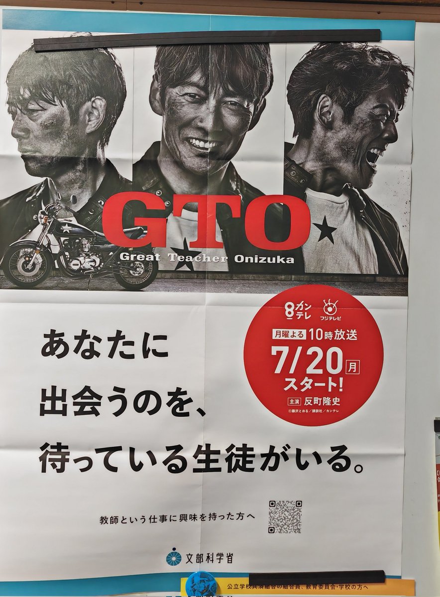 jyonji's tweet photo. 人は足りないけど、壁壊すような人は来ないでー！ https://t.co/ajrjcMpgAY