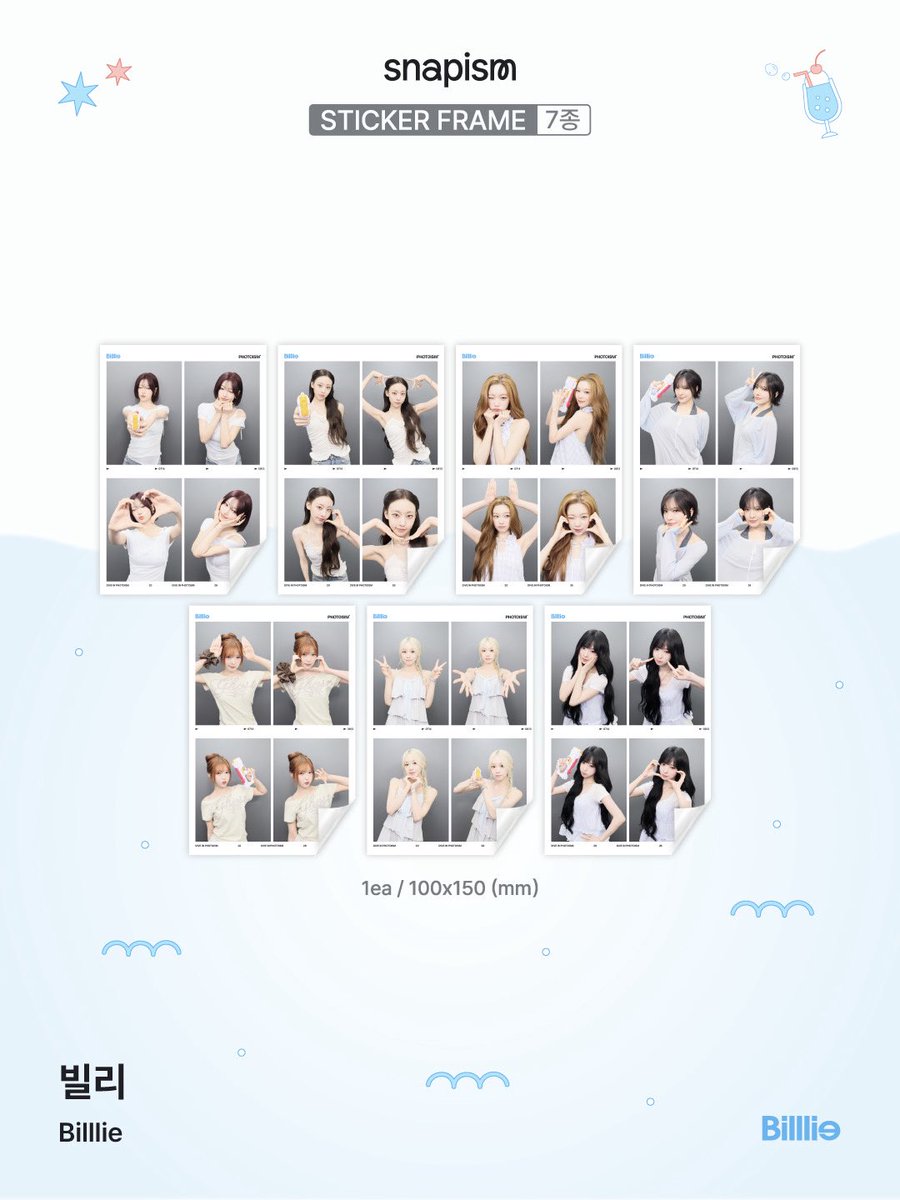 photoism_kr's tweet photo. https://t.co/98gX1cCMX9