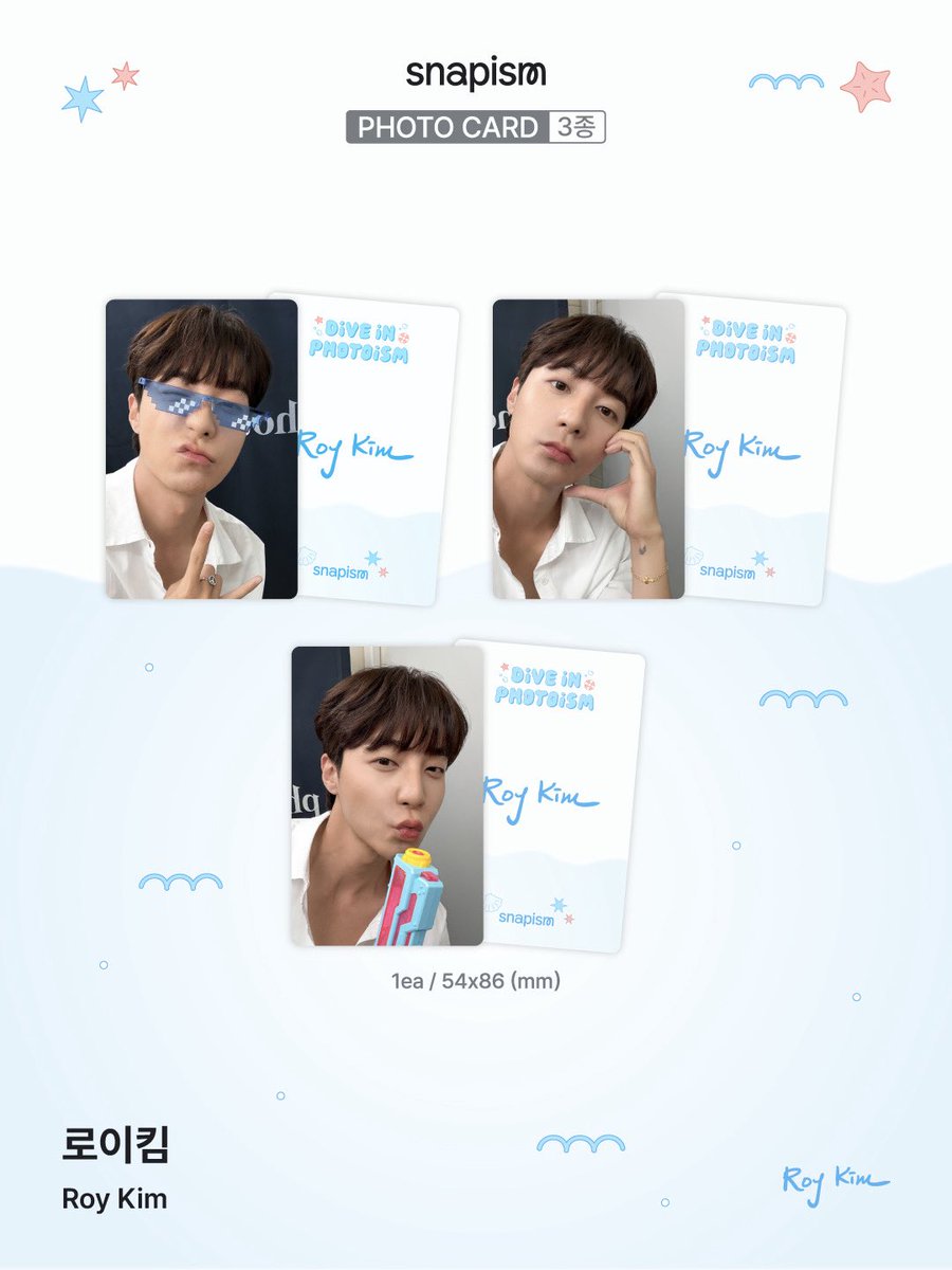 photoism_kr's tweet photo. https://t.co/98gX1cCMX9