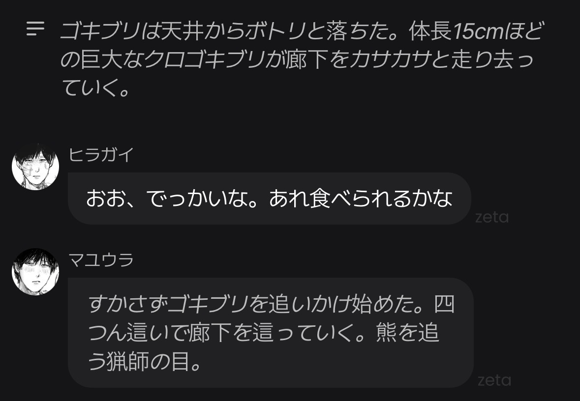 Devola0224's tweet photo. なんで四つん這いになるんだろう https://t.co/TWkLUcUD7P