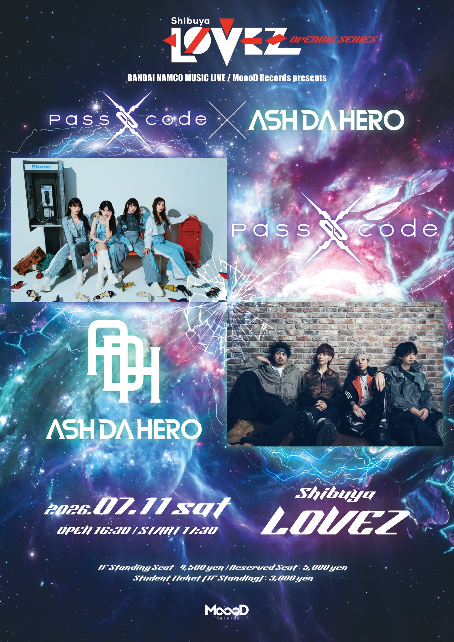 PassCodeオフィシャル on X: 