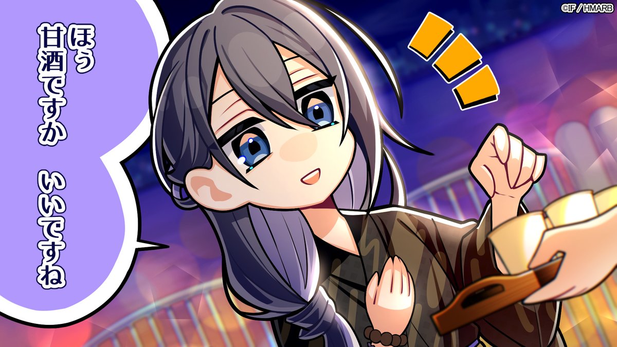 hypnosismic_arb's tweet photo. ━━━━🔍️
イベント紹介💁
👘━━━━

イベント「空寂印のルックブック～夏祭りde一時休戦～」開催中✨️

ストーリーのワンシーンイラストをお届け📸

イベントは7/21(火)10:59まで⏰️
ショップではラストスパートセットも販売中🛒

#ヒプマイ #ヒプマイARB https://t.co/I8LNxq88uL