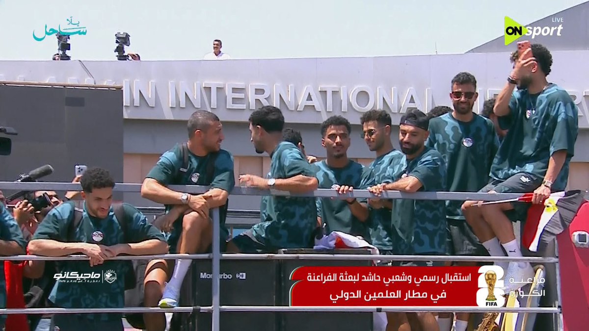 3tefFatma's tweet photo. The heroes who honored us🥰🇪🇬♥️ https://t.co/M1VY1DHtad
