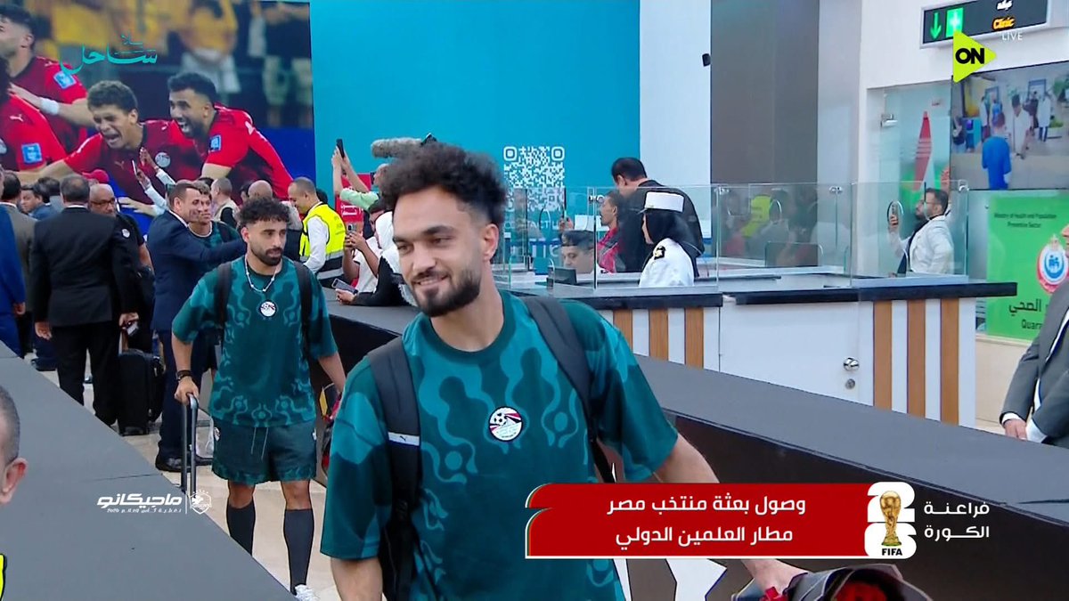 3tefFatma's tweet photo. The heroes who honored us🥰🇪🇬♥️ https://t.co/M1VY1DHtad