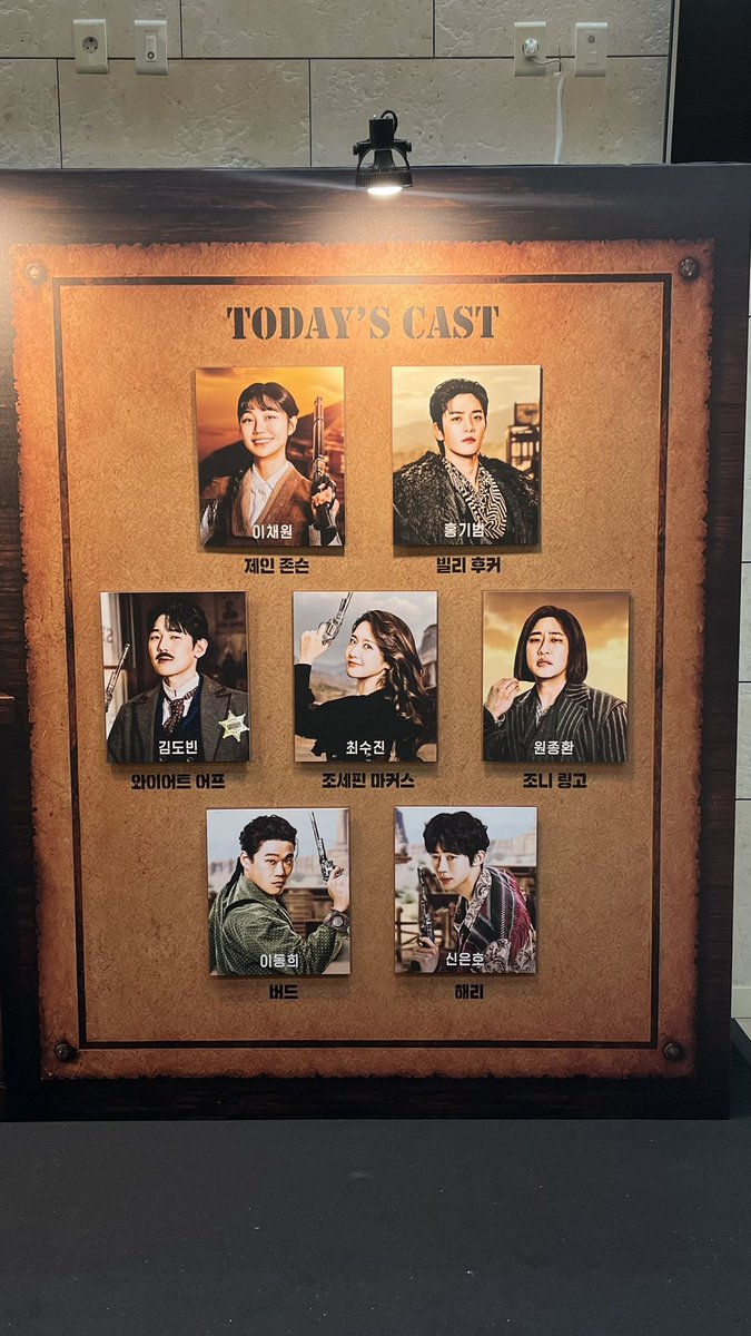 edenoloy's tweet photo. 260710 뮤지컬 웨스턴스토리 

자첫 https://t.co/PhaK4FIRDh