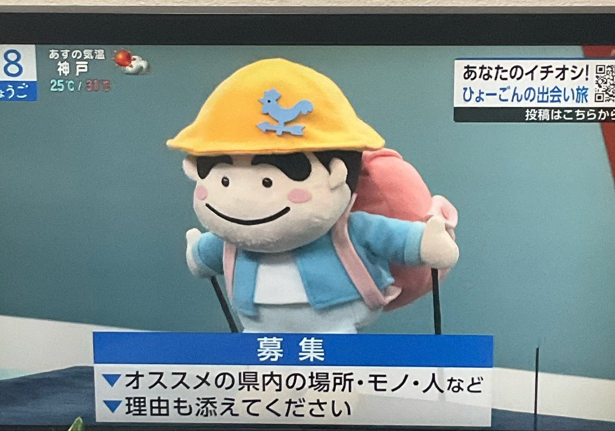 NZMPN's tweet photo. 見覚えがあるのは気のせいでしょうか https://t.co/ZahH2ReAxZ