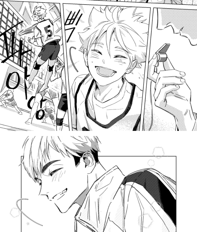 iced_chocohaim's tweet photo. 츠무히나侑日 데이 기념 만화 공개합니다! 💛🧡
전체 : https://t.co/O7cxcPaOWo https://t.co/j5NUS8zKuK