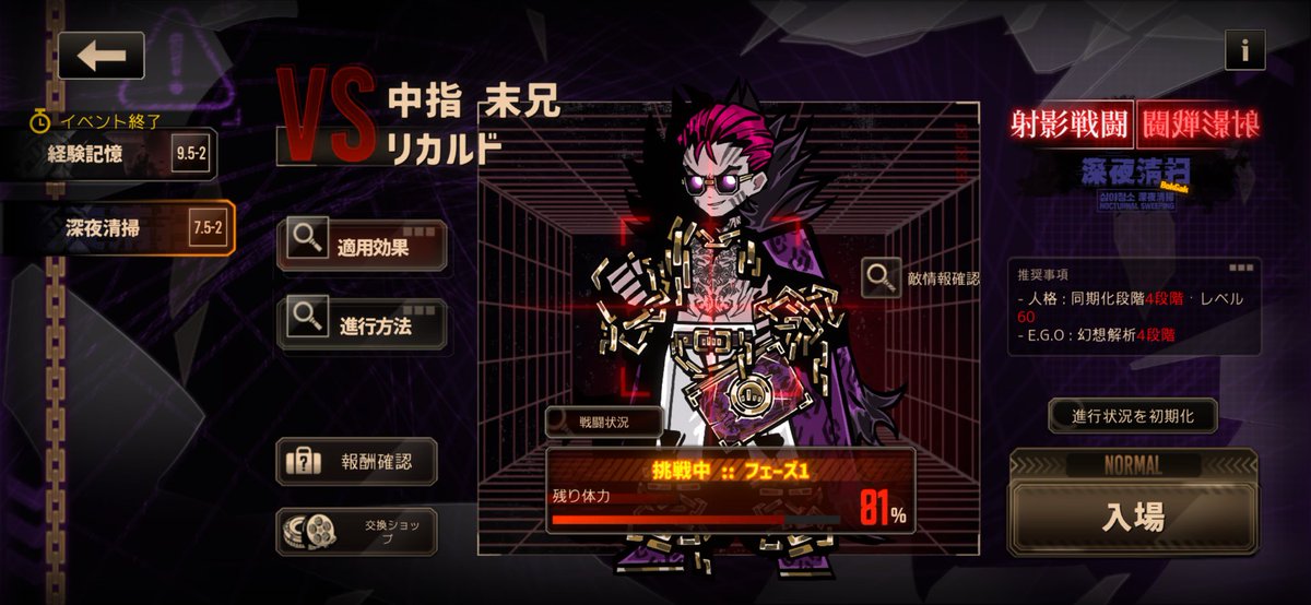 MiMibcd6's tweet photo. 特色を呼べ。 https://t.co/ryTvTtcJmm