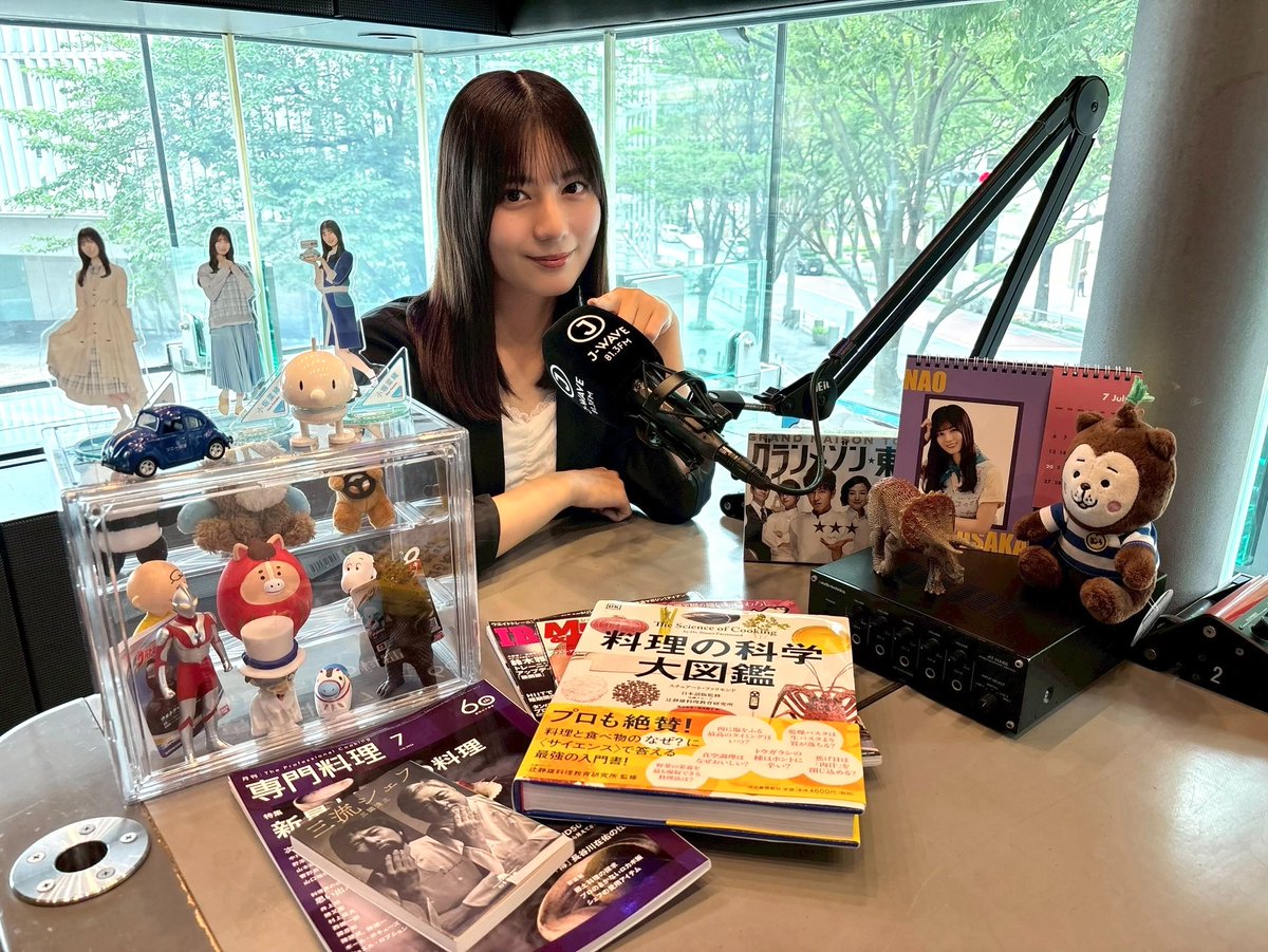 hinatazaka46's tweet photo. 本日7月10日(金)24:00～
J-WAVE「SONY SONPO QUEST FOR THE FUTURE」に

#小坂菜緒 がレギュラー出演いたします🦖📻

ぜひお聴きください☀
https://t.co/HyTYzJIjSg

#nao813
#日向坂46 https://t.co/arlPcMDaBn