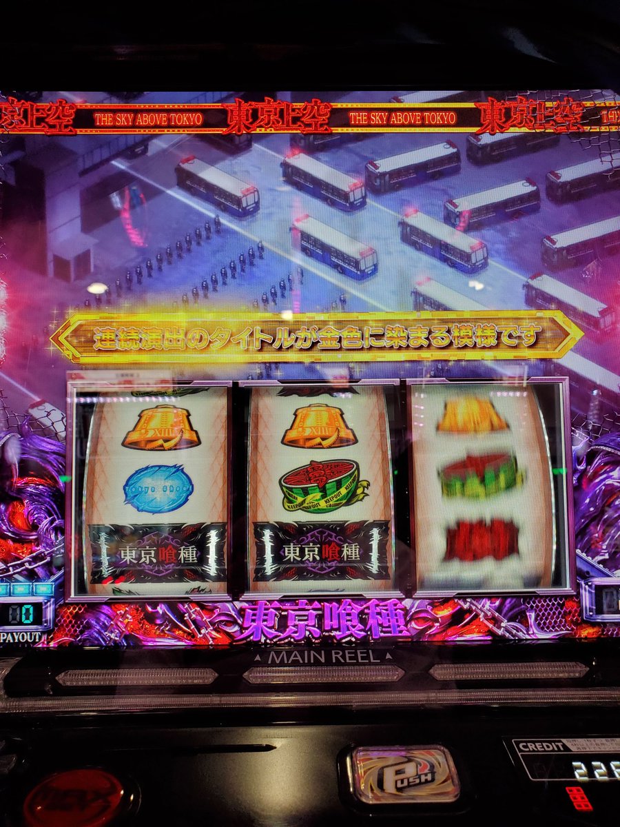 PulseS33801's tweet photo. かどおわ見せ場ナシ🐙
タイトルが金色になっただけーー！🙅
【サトシーニョさん×パヤ】
日曜日こそ！
※抽選場所がいつもと違うそうです https://t.co/5MkSwi2yzj