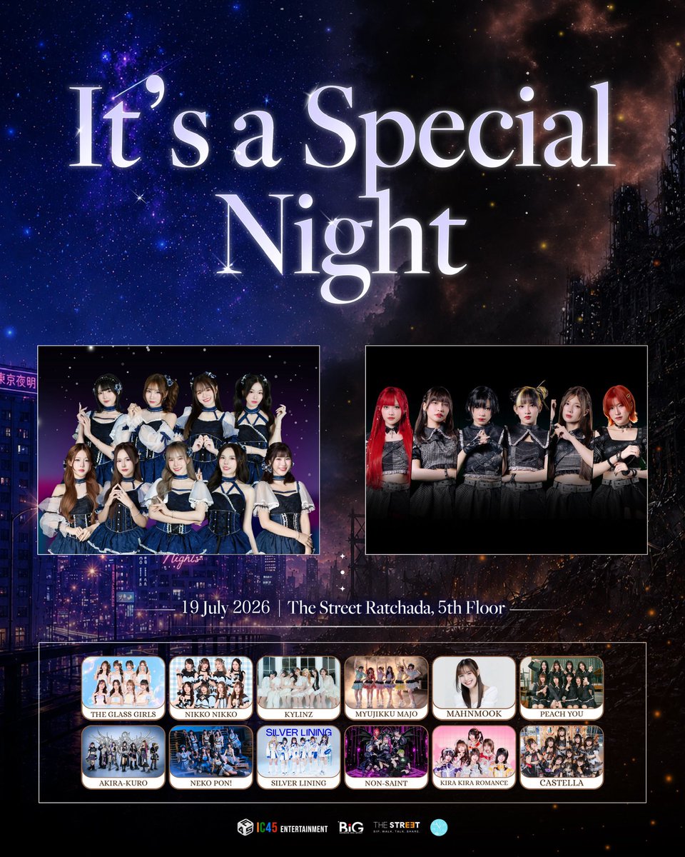 IC45ent tweet picture