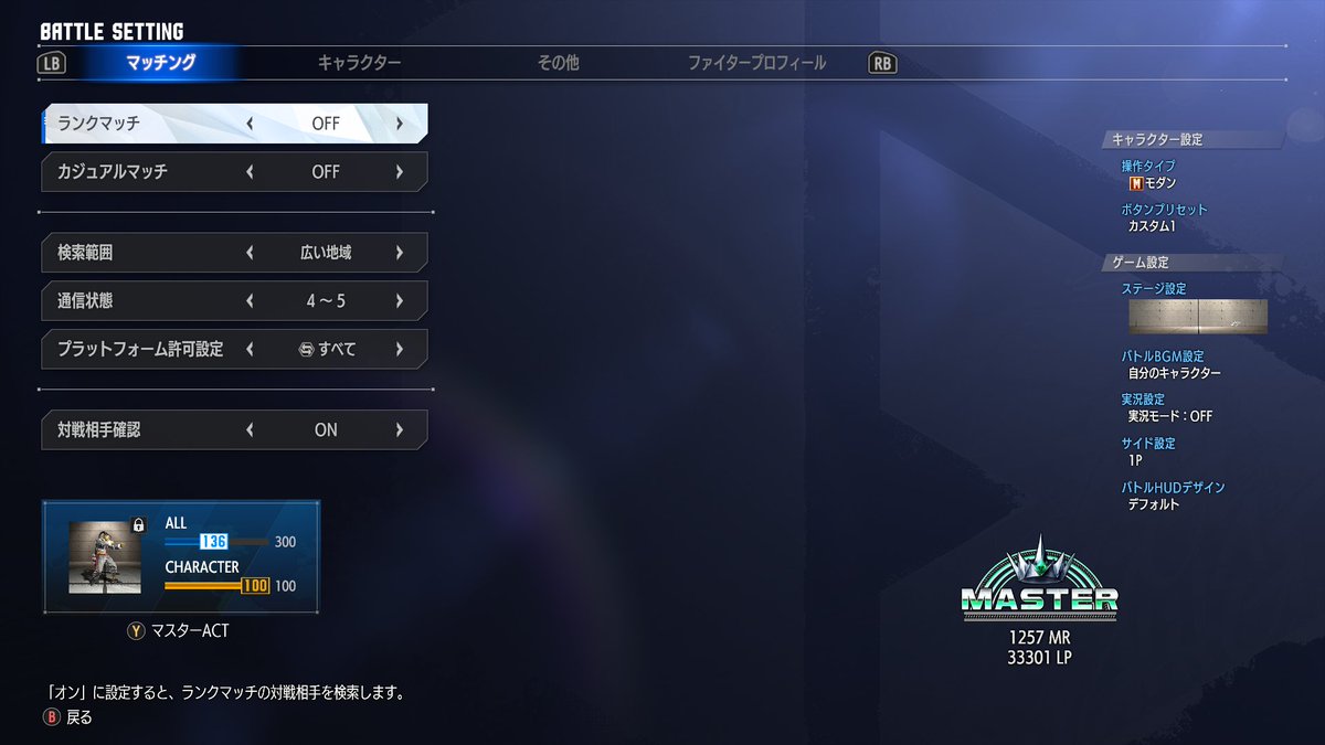 asu77na's tweet photo. 結構下がった　
今月中に1400にもどしたい https://t.co/3aoabRd4rO