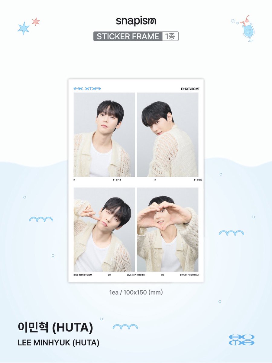photoism_kr's tweet photo. https://t.co/sBiDotURc8