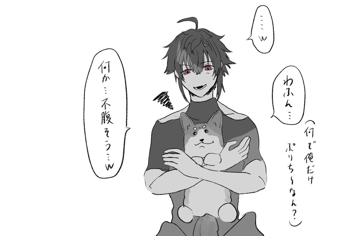 body_satis2's tweet photo. https://t.co/YKI0cWjRb7