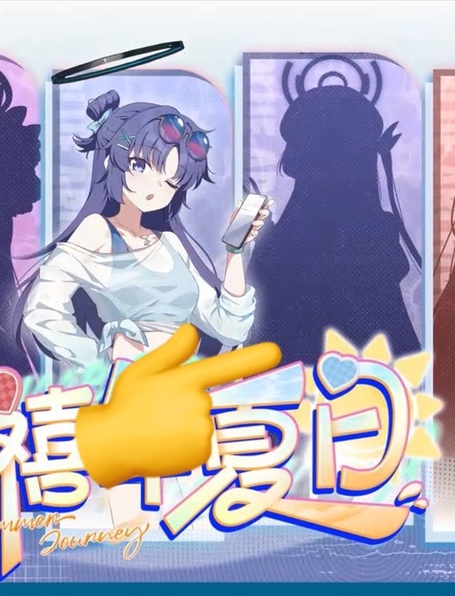 mthrk_kn's tweet photo. こ、これ水着ノアってコト…？！？！？ https://t.co/SPBtappyhO