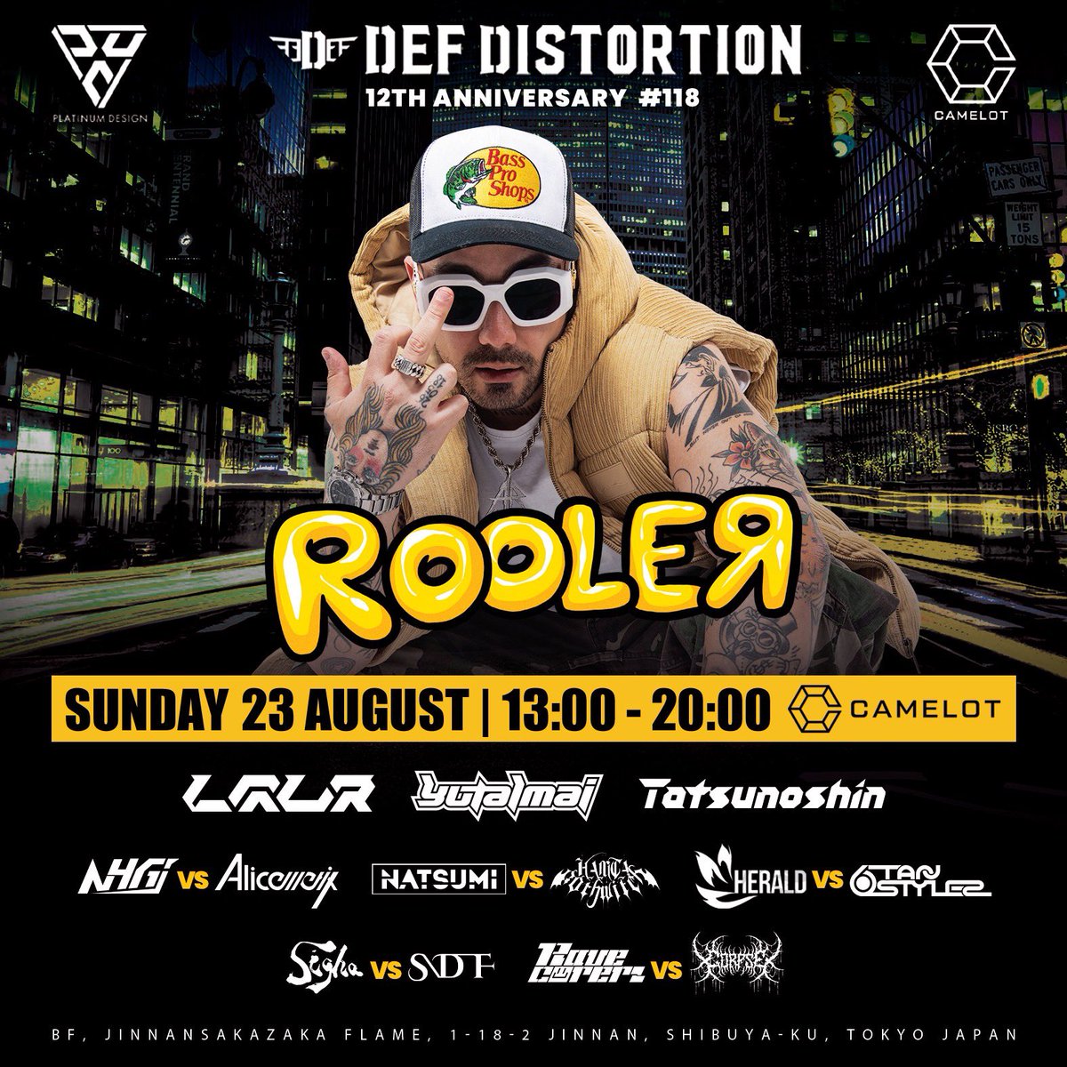 DefDistortion's tweet photo. 🎉祝・DefDistortion 12周年＆118開催🎉

🗓 8月23日(日)13時オープン
📍 @club_camelot 
🔥Rooler (初来日決定‼)️

国内最強クラスの豪華ラインナップも参戦決定💥
12周年の節目にふさわしい、最高峰のパーティーをお見逃しなく！

▼チケット購入はこちらから
https://t.co/u5Rs7ARocm
#DefDis https://t.co/o5yrCUEJZy