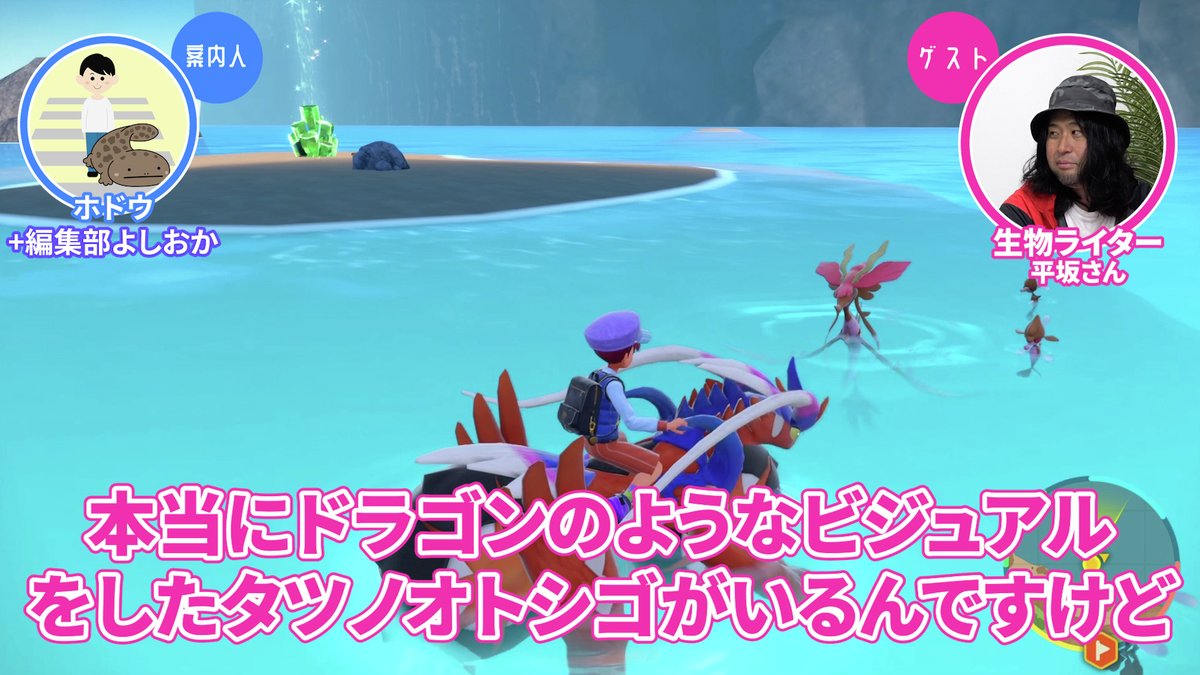 ライブドアニュース tweet media