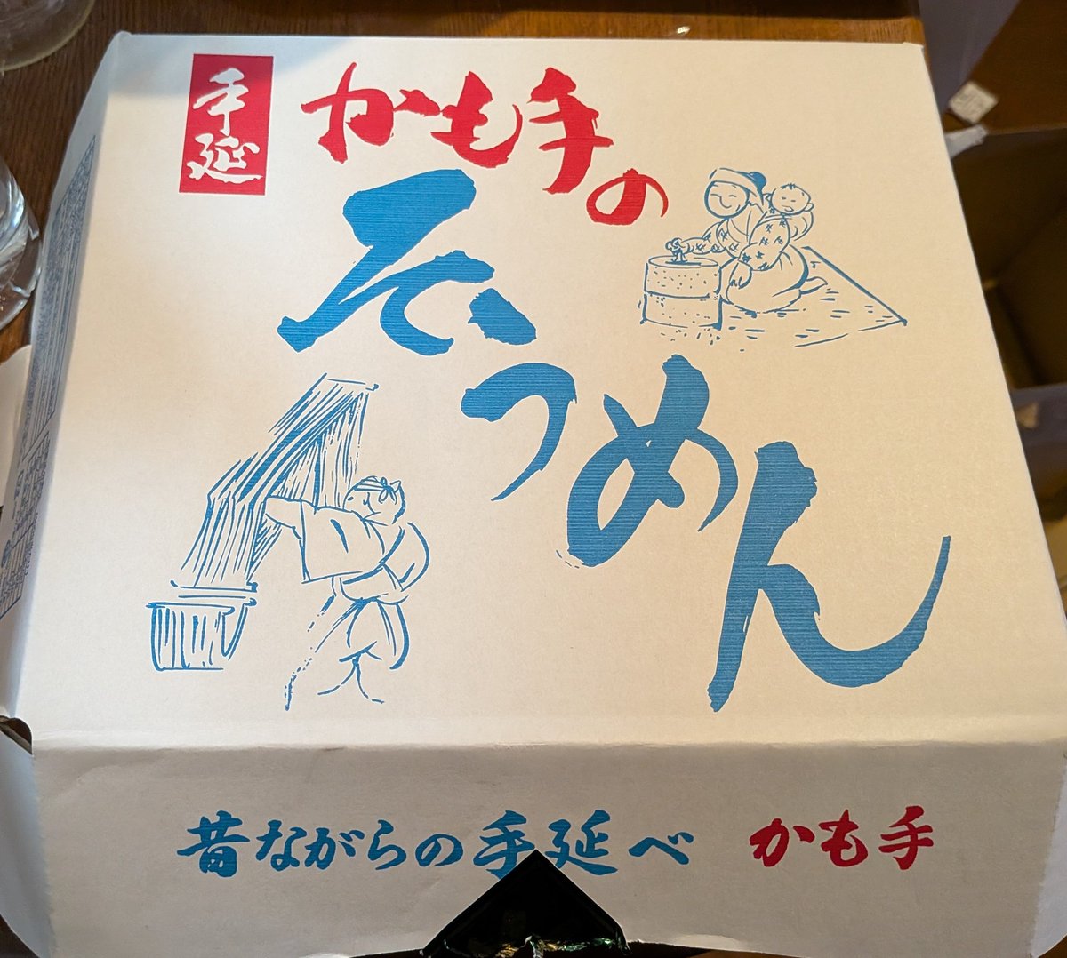 ichimi335's tweet photo. ｷﾀ━(ﾟ∀ﾟ)━! https://t.co/nBcpInZjgL