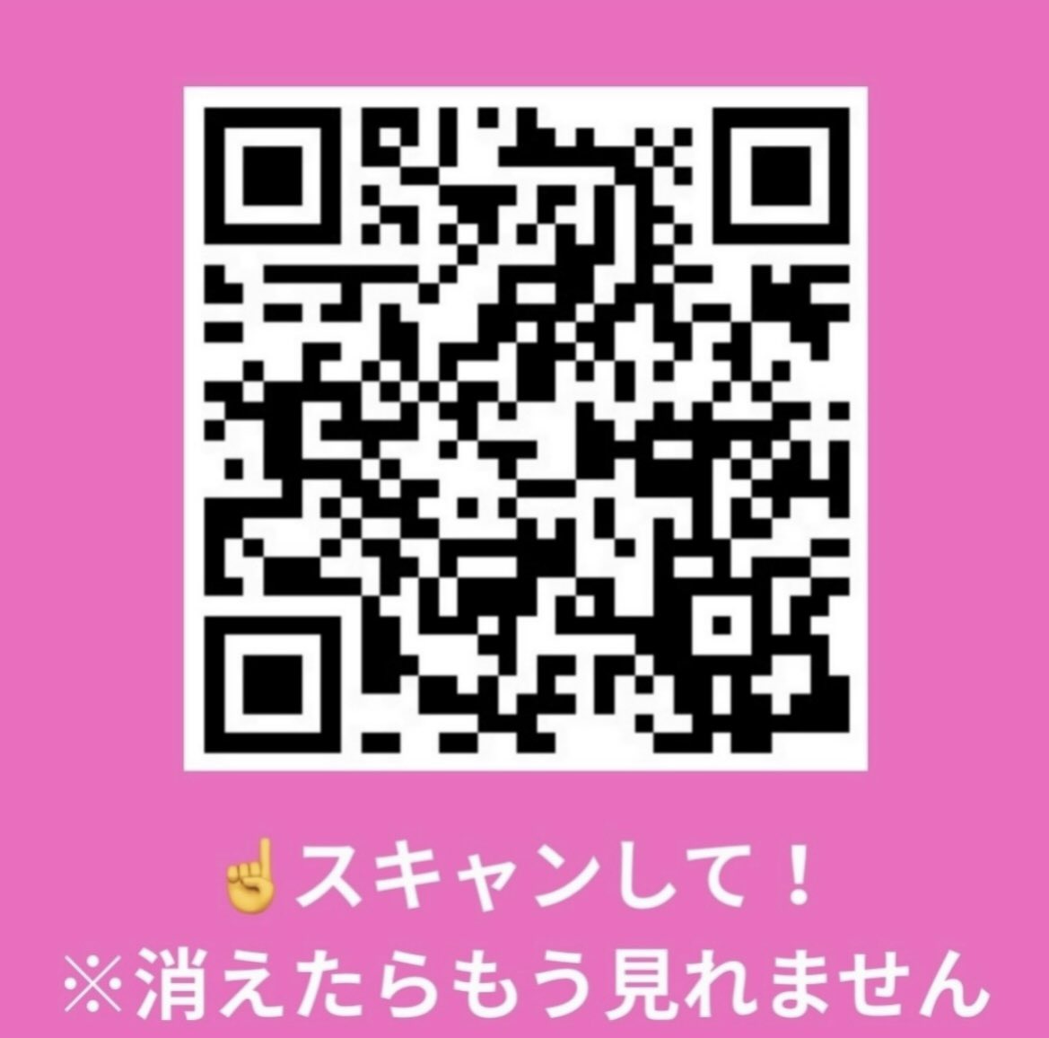Cc1dl8s's tweet photo. 👇㊙️おかず(すぐ消すwww) https://t.co/oVIjdpPLPe