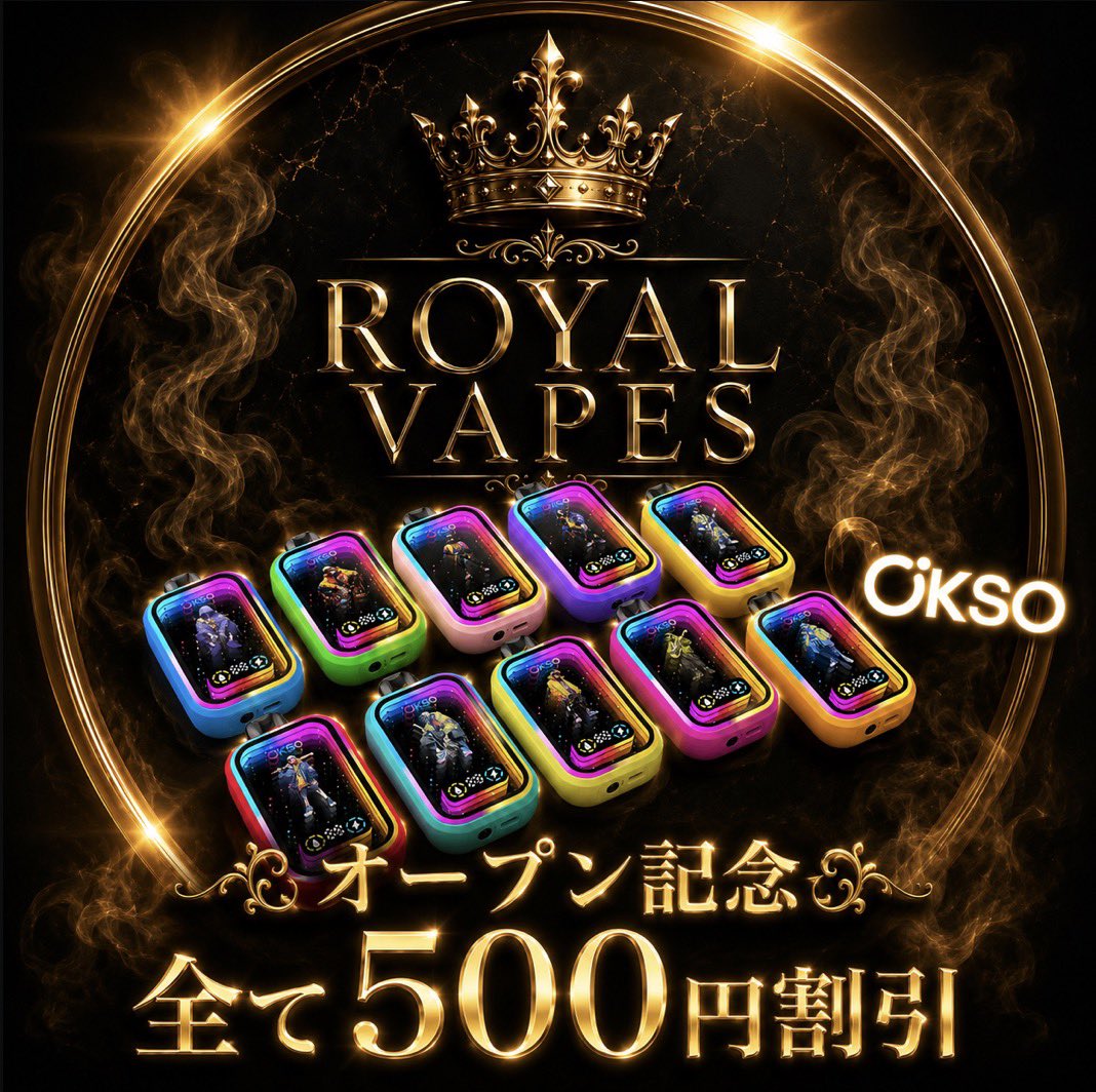 r94697's tweet photo. 🈺 本日も開店してます🈺

本日もご利用ありがとうございます😊✨ 在庫もしっかりご用意しております❗️

🎉 新規のお客様は【500円OFF】 📦 まとめ買いでさらにお得な特典あり！

気になる商品やご質問があれば、お気軽にDMまで📩 ご注文お待ちしております🙌 https://t.co/b32jRgb3Mf
