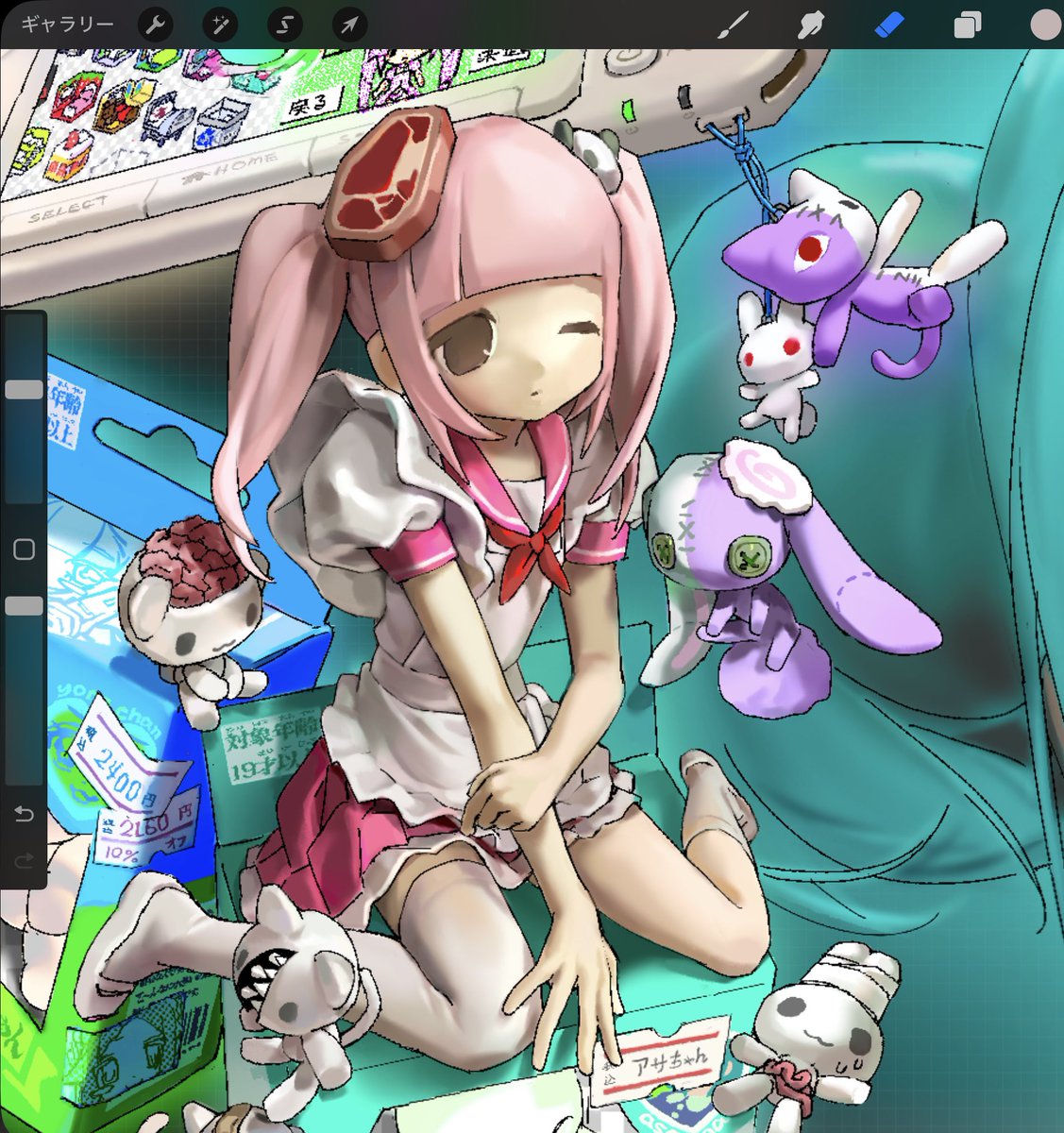 ロゴストロン 筒神 [SU MI YO CHI] Post by misuiyou on X: (｡· _-｡)