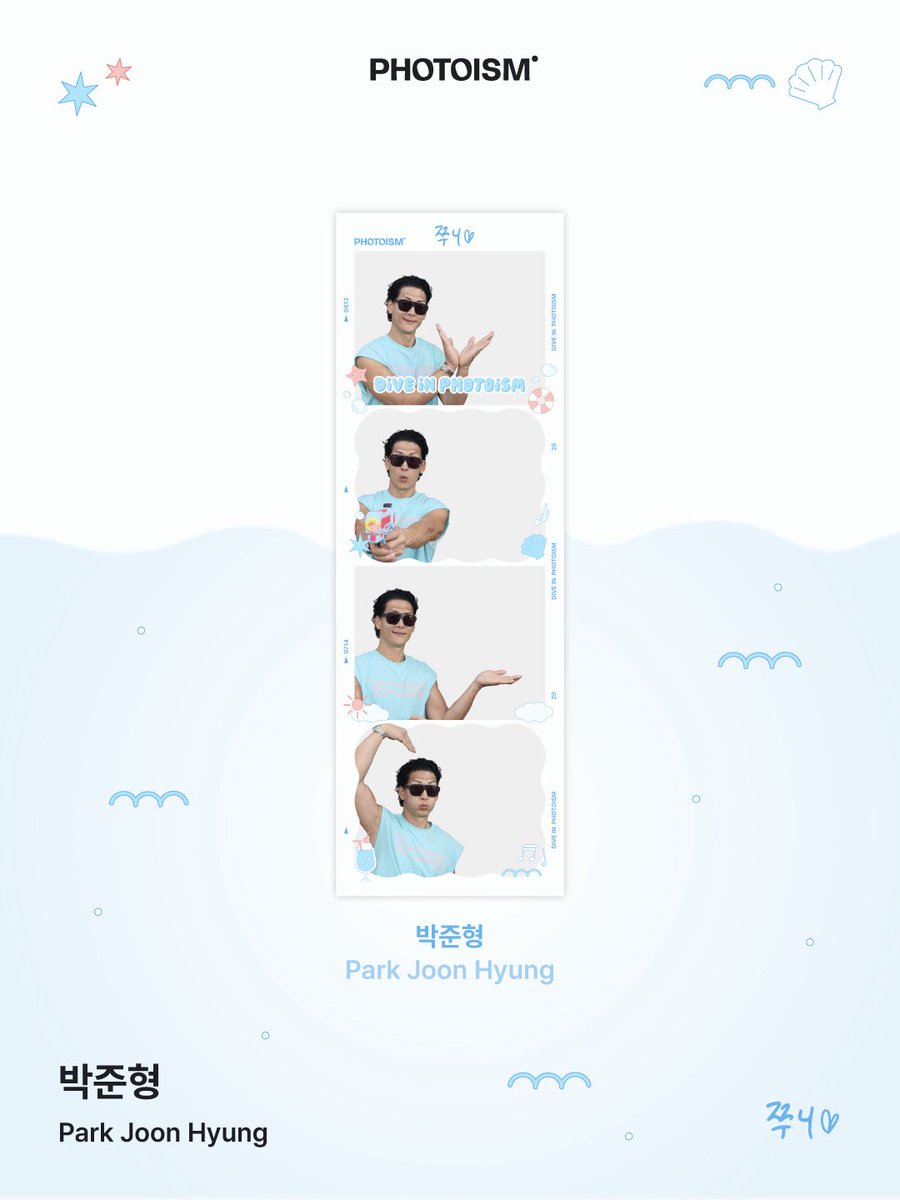 photoism_kr's tweet photo. https://t.co/4m04qfZ5Mk
