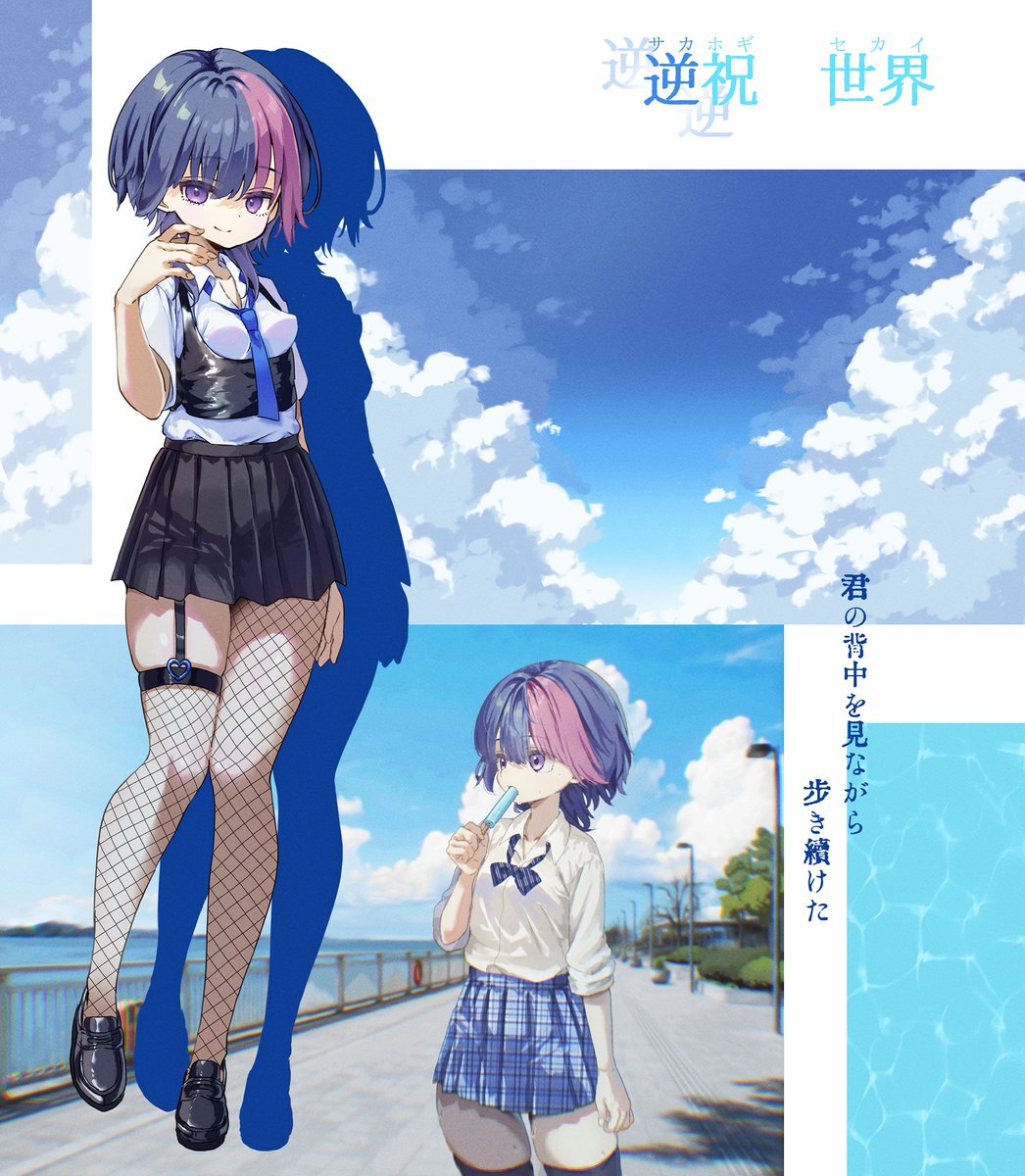 rigakimi's tweet photo. #OC  #男の娘 https://t.co/YYJIHlRAuD