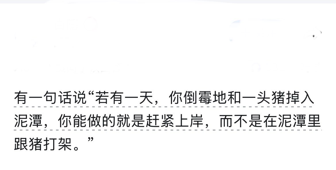 xiaoyemeizit's tweet photo. 我悟了。 https://t.co/qxTUzjoDw0