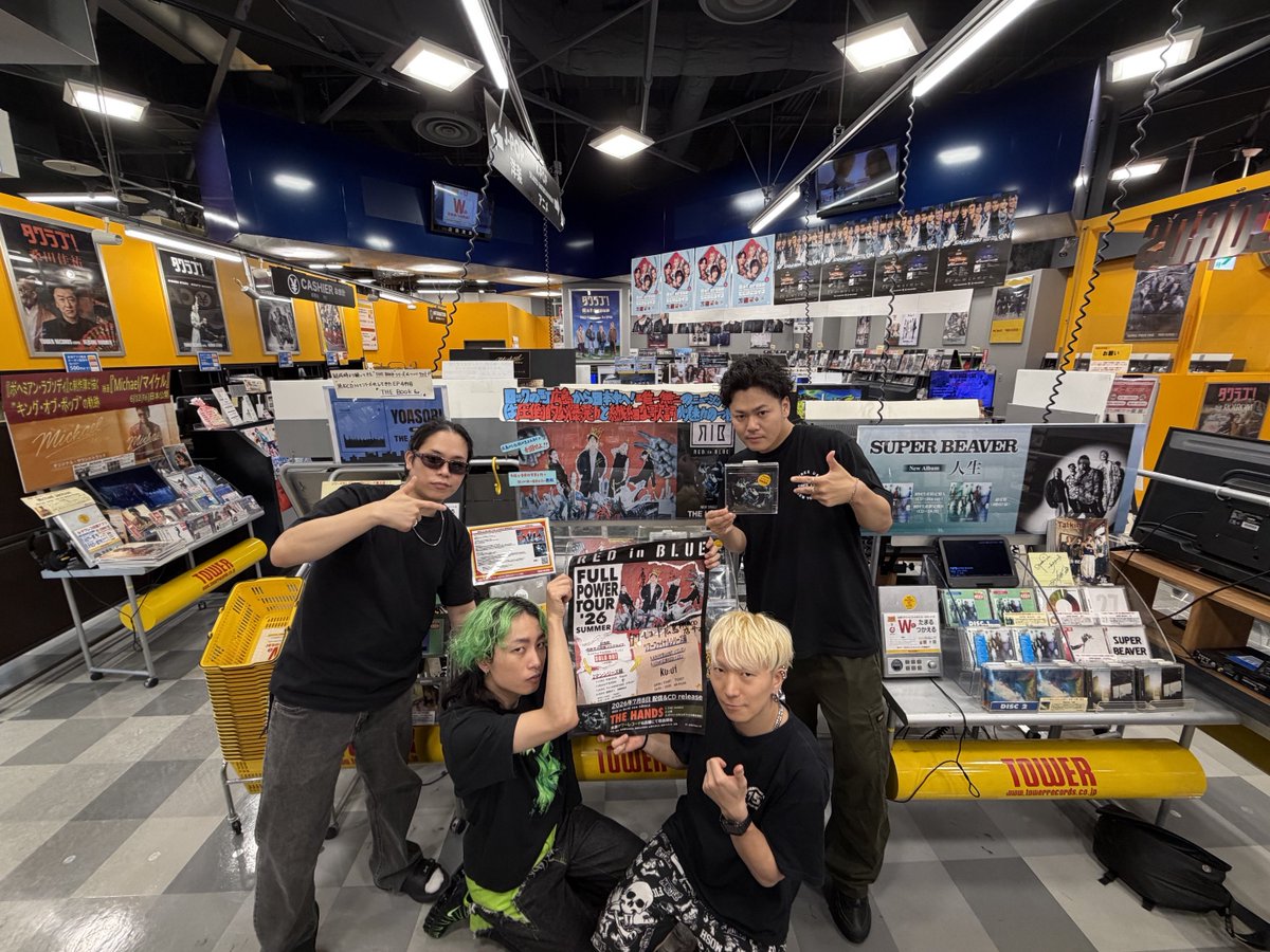 REDinBLUE】 RED in BLUEの皆様にご来店いただきました！！ 本日CAVE