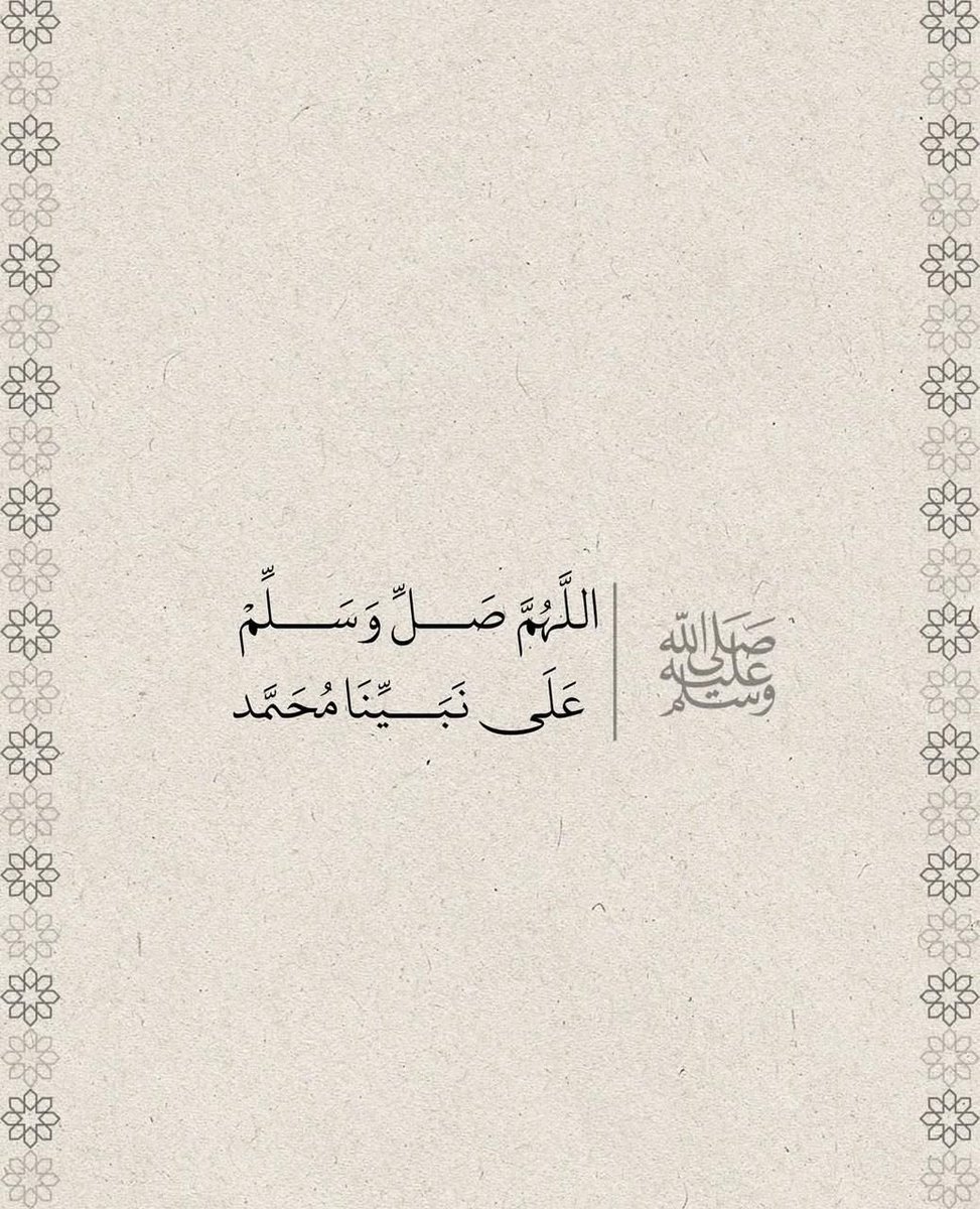 a__4iz's tweet photo. #يوم_الجمعة https://t.co/Un4J01vSXW