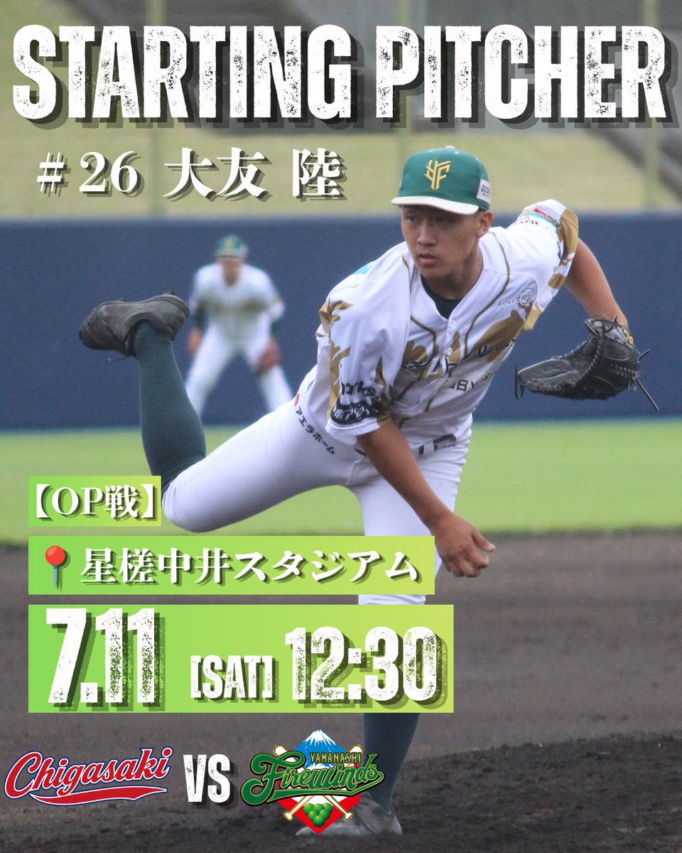 yamanashi_fw tweet picture