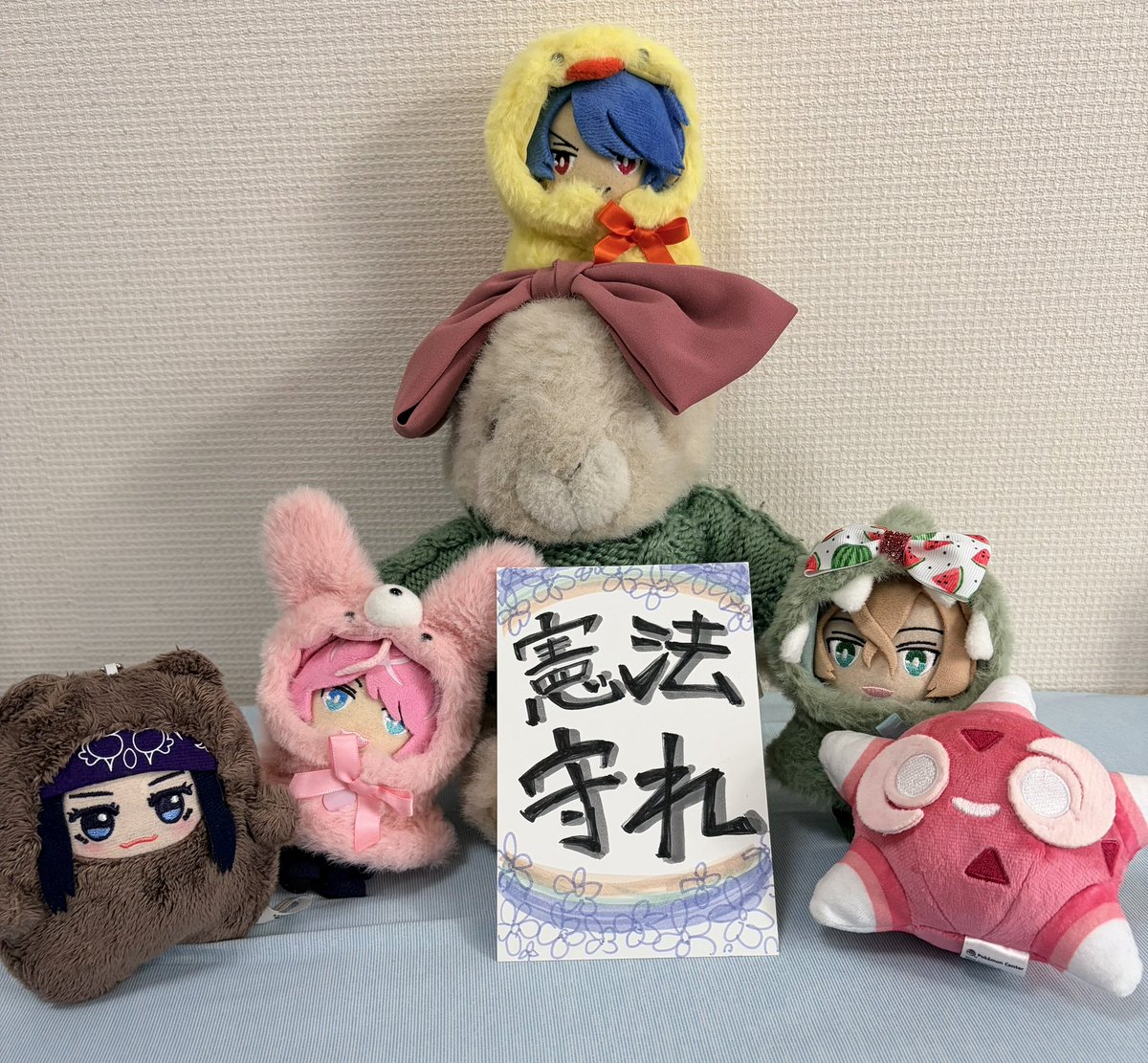 sonidori777's tweet photo. #めちゃくちゃな政治に抗議0710
#ぬいデモ0710

連帯します🫶 https://t.co/FBTiQsJqVX