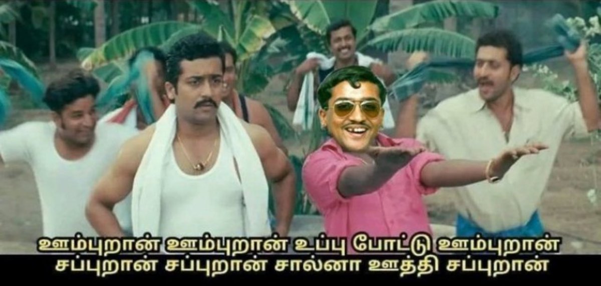 BruceWayne19731's tweet photo. @MoviesSingapore 😂🤣🤣🤣🤣ommala okka dei wathala okka https://t.co/90v7OzWFcP