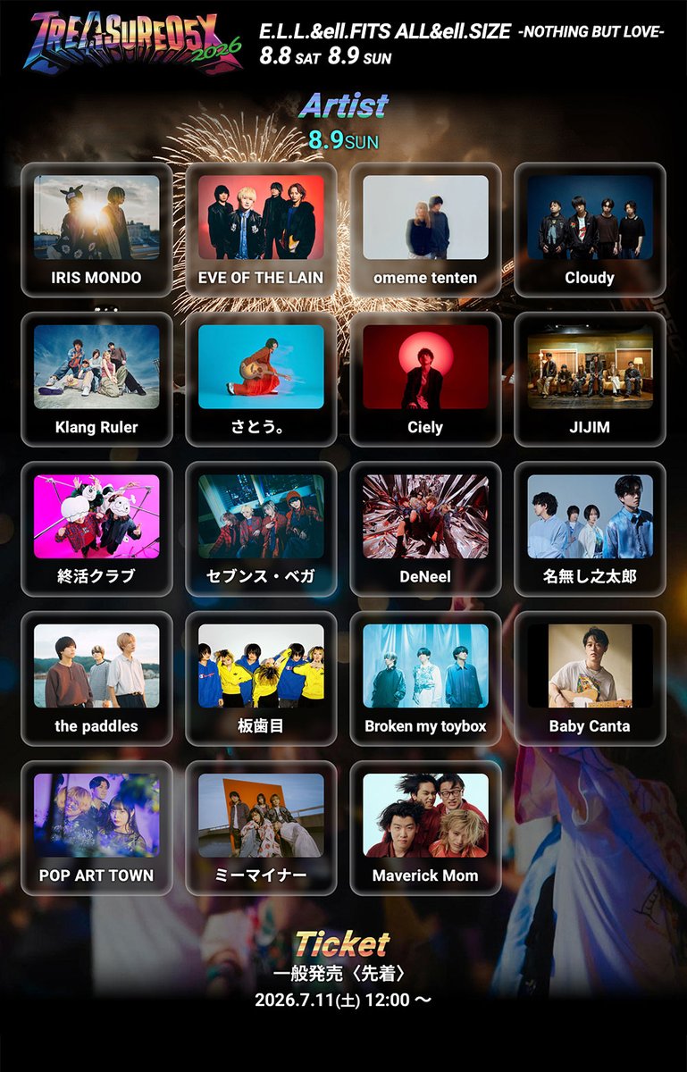 cloudy_band's tweet photo. 【 チケット一般発売開始 】

2026/08/09(日) 名古屋ELL3会場

TREASURE05X 2026
-NOTHING BUT LOVE-

OPEN 13:15 / START 14:00
前売り ¥3,520

w/
フライヤー参照

チケットはこちらから 
https://t.co/YBUzh2WnWO https://t.co/wHkNrKcM7u