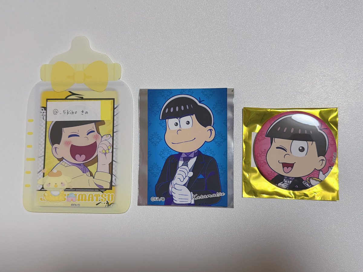 きの tweet media