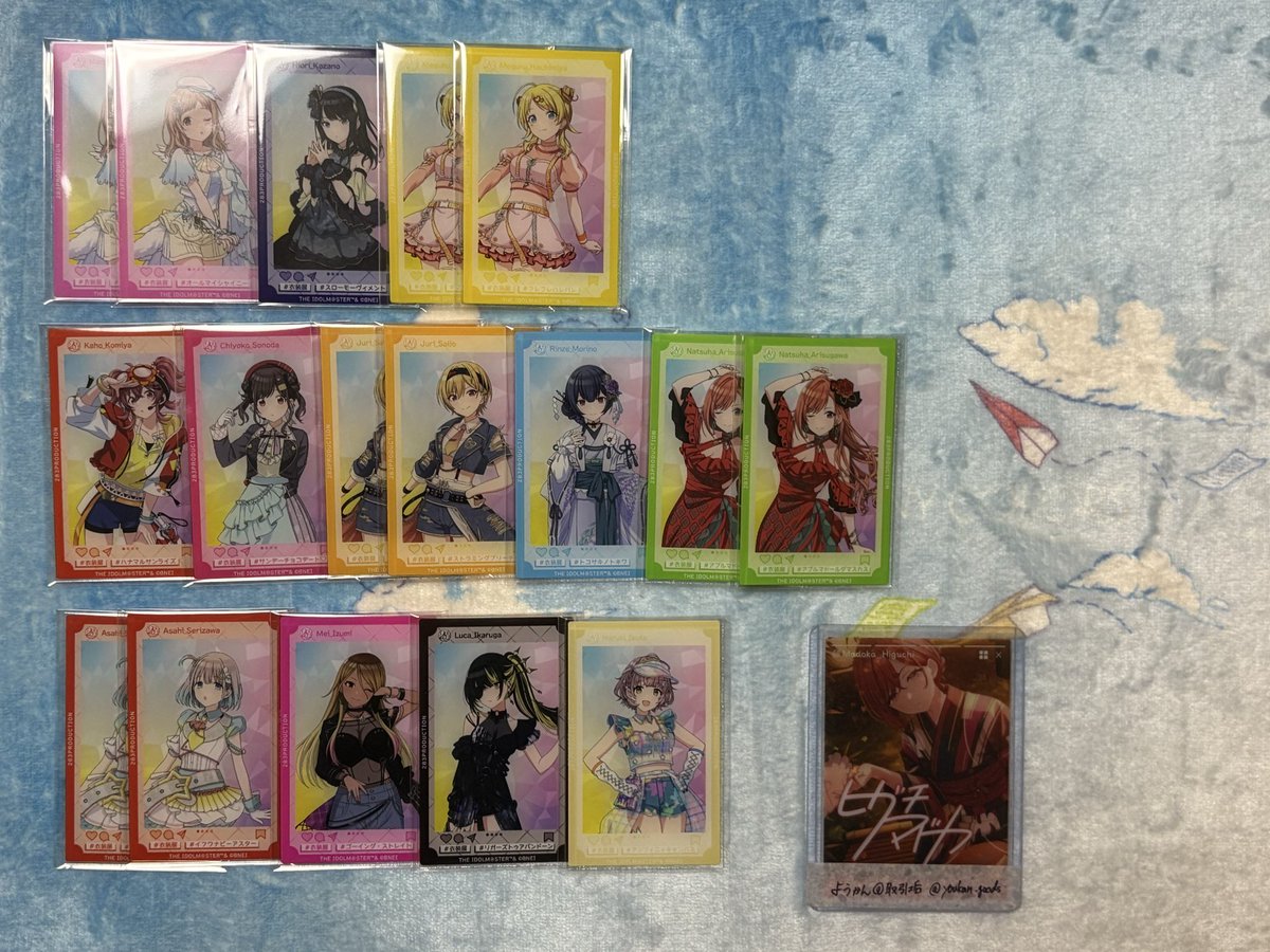 youkan_goods's tweet photo. 【交換】 シャニマス 衣装展 開催記念 アクカ

【譲】 画像1-3

【求】 開催記念 透1(友人分) or 同種円香 

郵送 or IWSF現地 or イベント現地 https://t.co/KtUf87UVd4