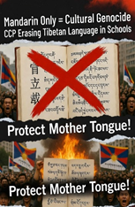 lingyun1_yun's tweet photo. The CCP's authoritarian control over Tibet is designed to break the psychological spirit of a nation. #TibetProtest #BreakTheSilence https://t.co/I9vEJgxFSG