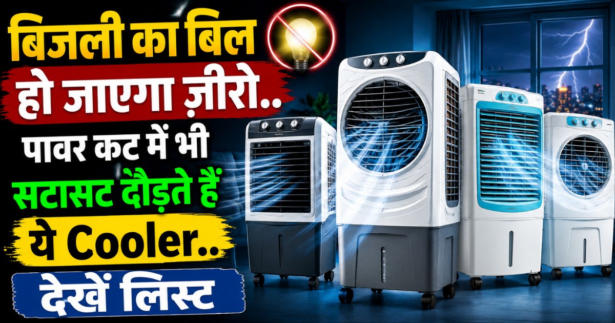 डिजिट हिंदी tweet media