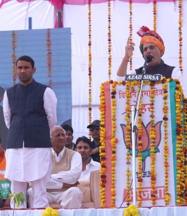 abhishekmatoria's tweet photo. भारतीय जनता पार्टी परिवार के वरिष्ठ सदस्य, लोकप्रिय राजनेता, केंद्रीय रक्षा मंत्री आदरणीय श्री राजनाथ सिंह जी को जन्मदिन की अनंत बधाई एवं शुभकामनाएं।

प्रभु श्री राम से आपके उत्तम स्वास्थ्य एवं दीर्घायु जीवन की कामना करता हूँ!! @rajnathsingh https://t.co/StW3UHtRqX