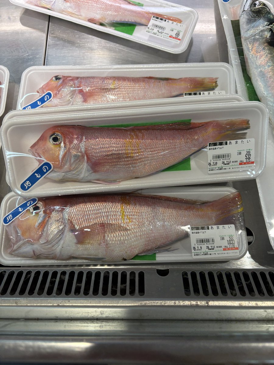 shirlywang's tweet photo. 相変わらず値段がどうかしているYZマート https://t.co/CQ5SAYcEhC