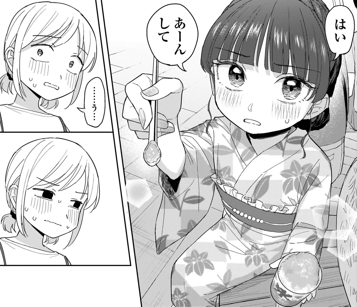 sakisome_info's tweet photo. 『咲きそめコンプレックス』
最新話「第11話②」が公開中です📖
https://t.co/5mZBdwIqjP

沢山のご感想をありがとうございます✨
よろしくお願いいたします！

#咲きそめコンプレックス　#百合 https://t.co/0ihqDAS6m4
