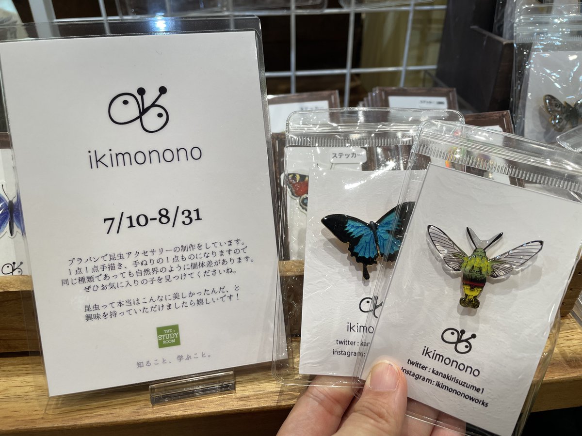 参加させていただいております✨たくさん作りましたのでぜひぜひご覧