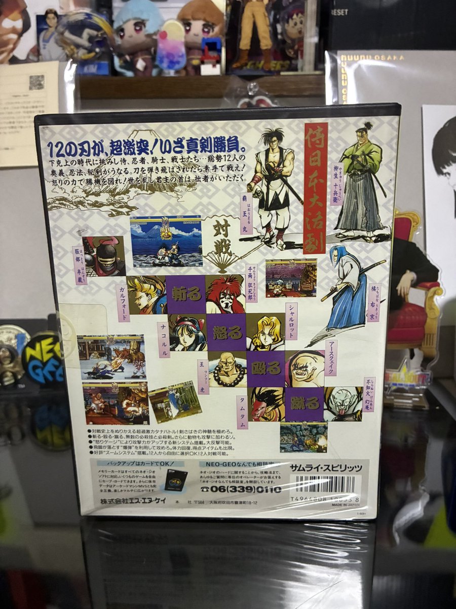 がじ tweet media
