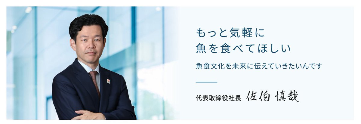 versailles83143's tweet photo. 佐伯　慎哉
会員番号2070

https://t.co/1tQI0pCtJk https://t.co/xAVJLBDZQ8