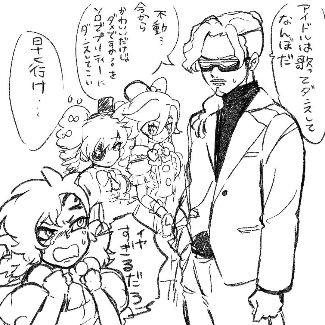 pxko23's tweet photo. ありが公式
Pきどうは自分が見たいだけ https://t.co/F72AGwZt3U